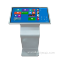 Digital Signage inoratidza